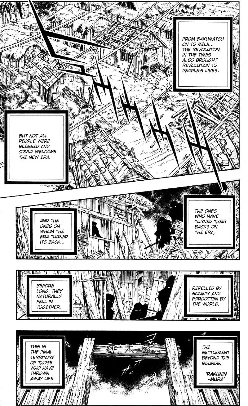 Rurouni Kenshin Chapter 208 8